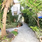 Apartment Garden